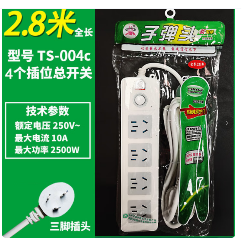 微信圖片_20251216121643.png