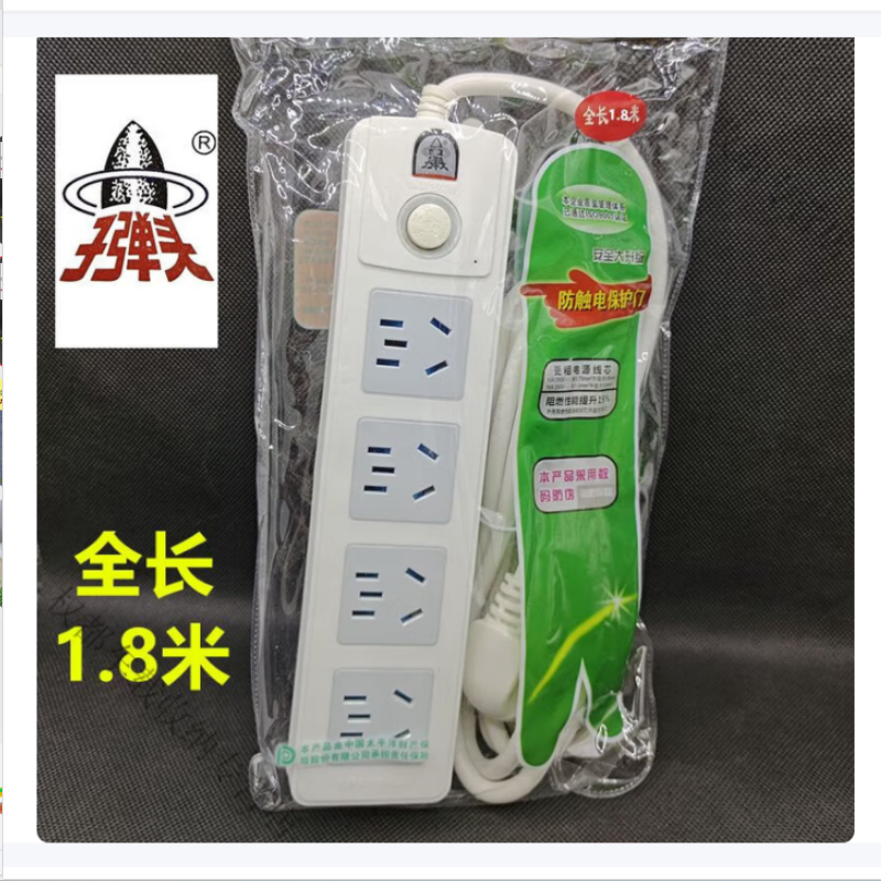微信圖片_20251216122338.png