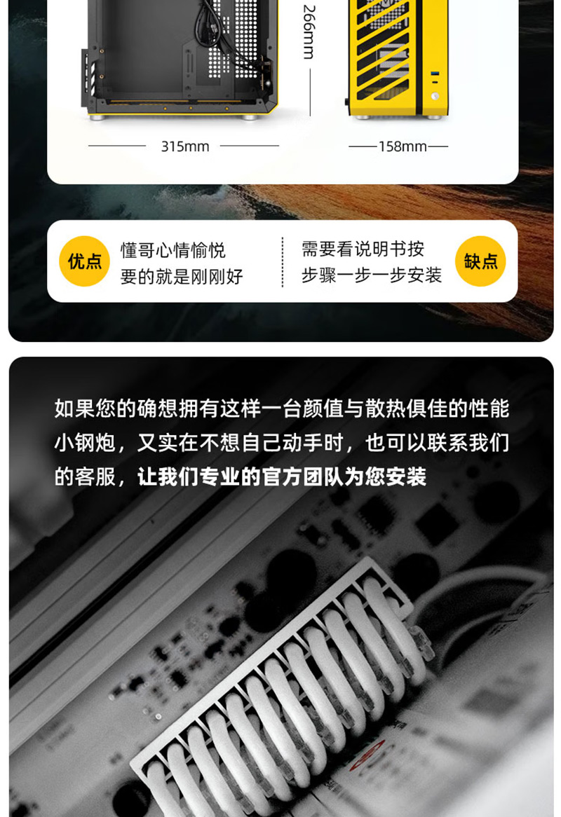 未標(biāo)題-1_08.jpg