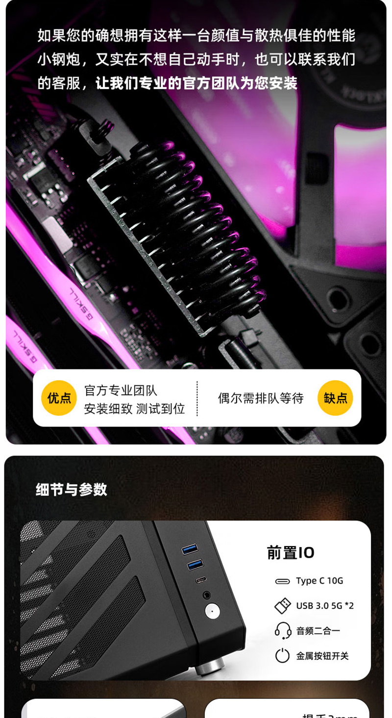 未標(biāo)題-1_11.jpg