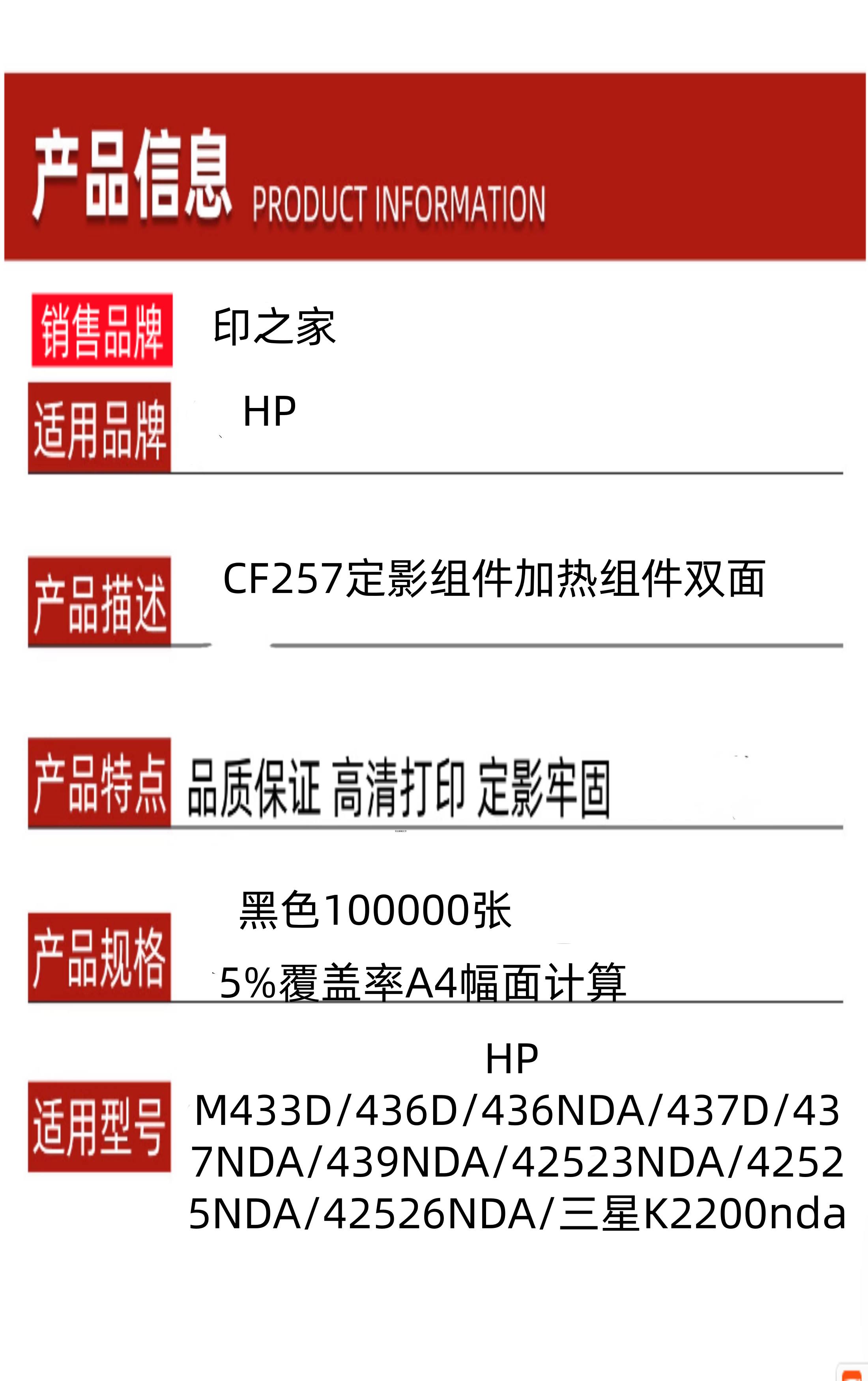 6_副本_副本.png