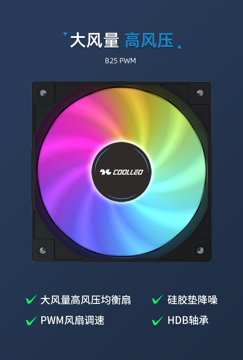 P50I-DIG系列詳情頁(yè)_10.jpg