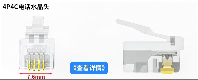 詳7.jpg