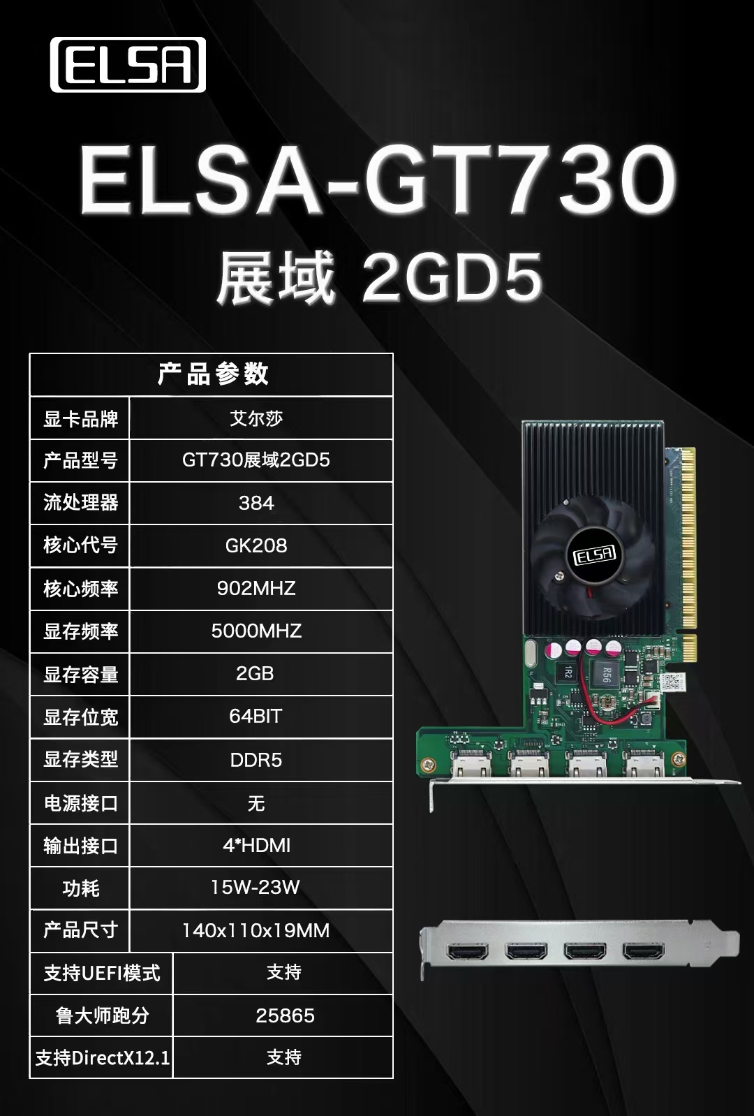 微信圖片_20251225134631_307_26.jpg