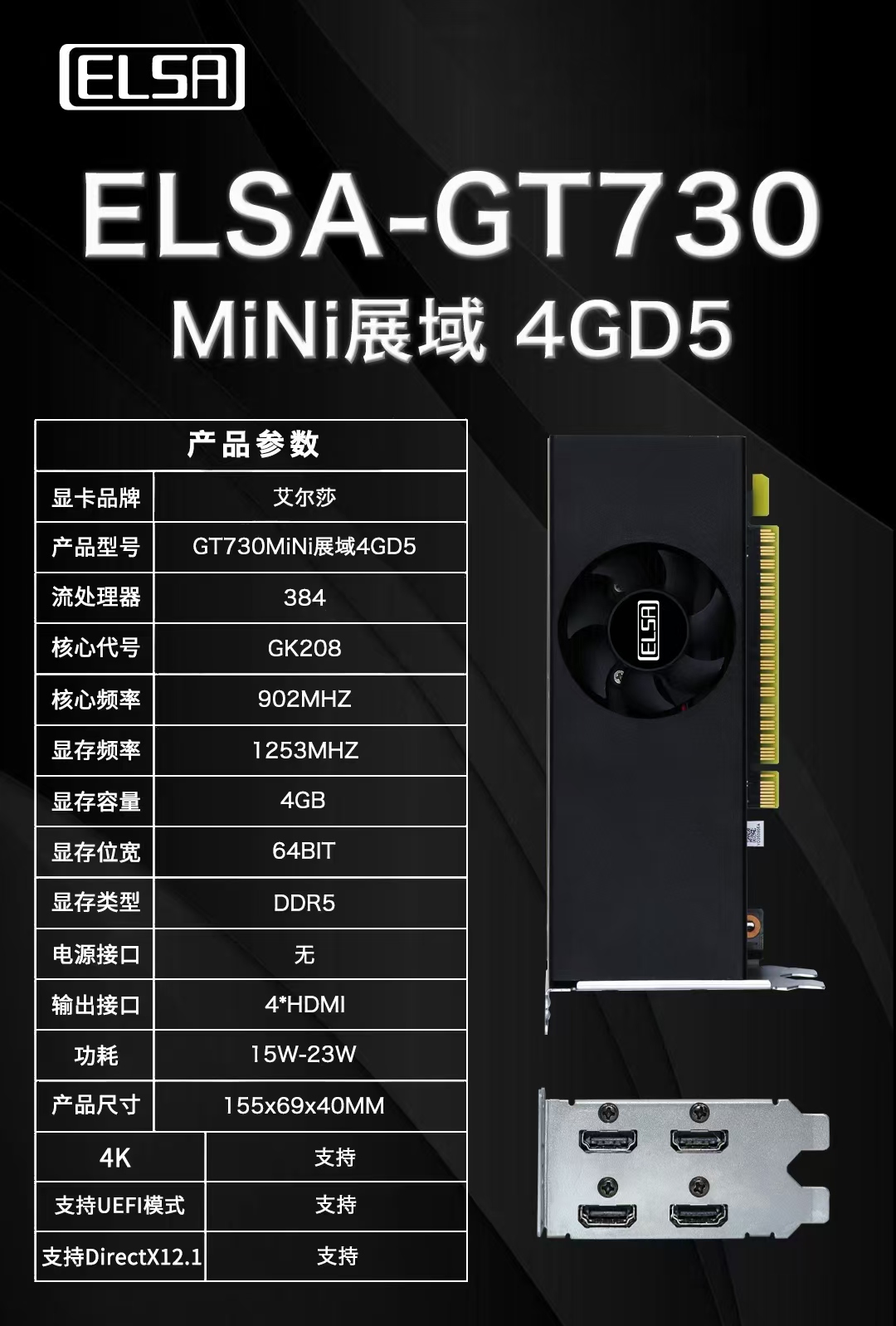 微信圖片_20251225135116_308_26.jpg