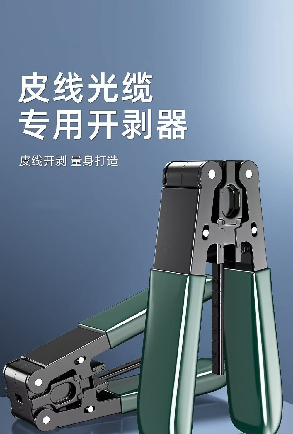 詳1.jpg