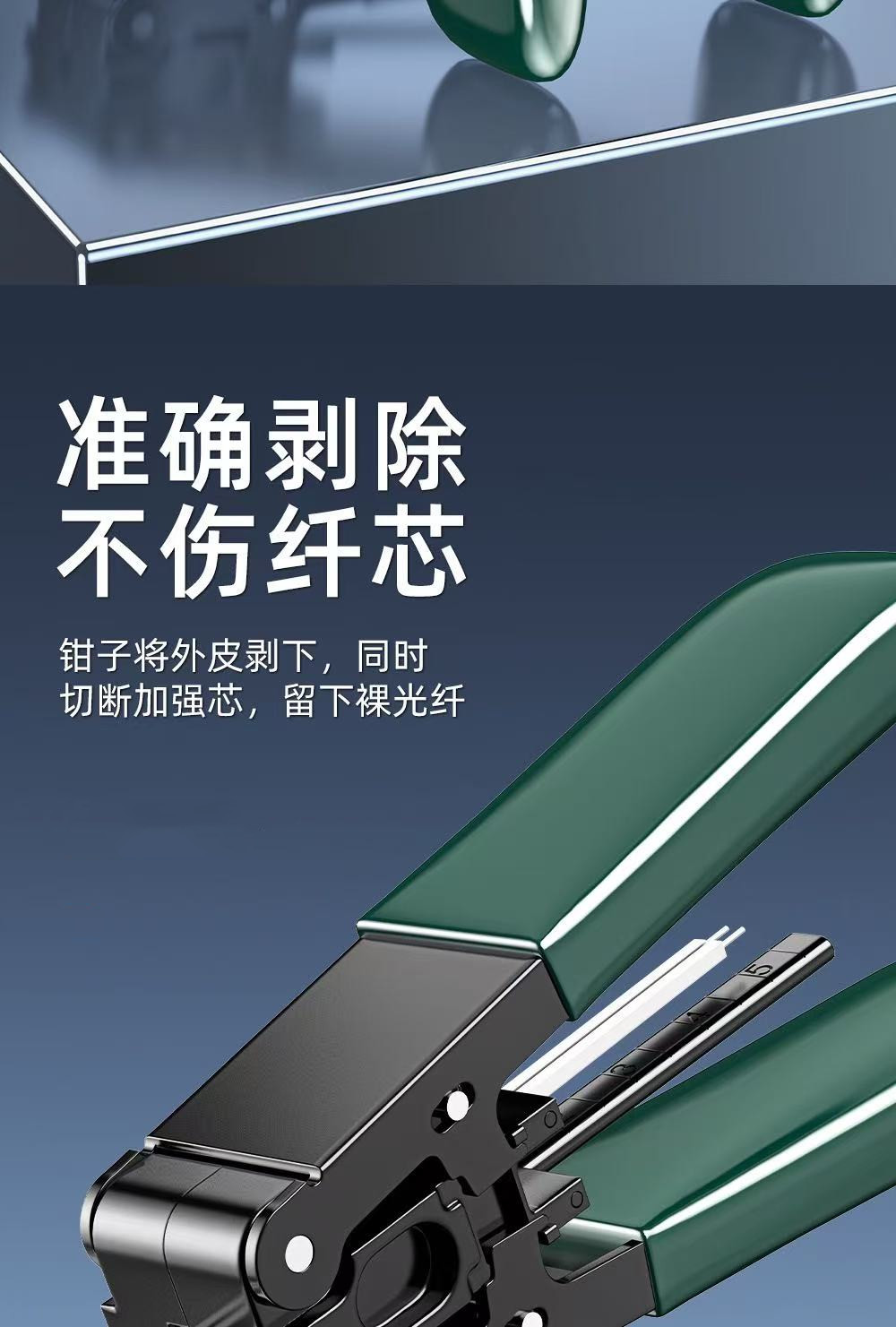 詳2.jpg