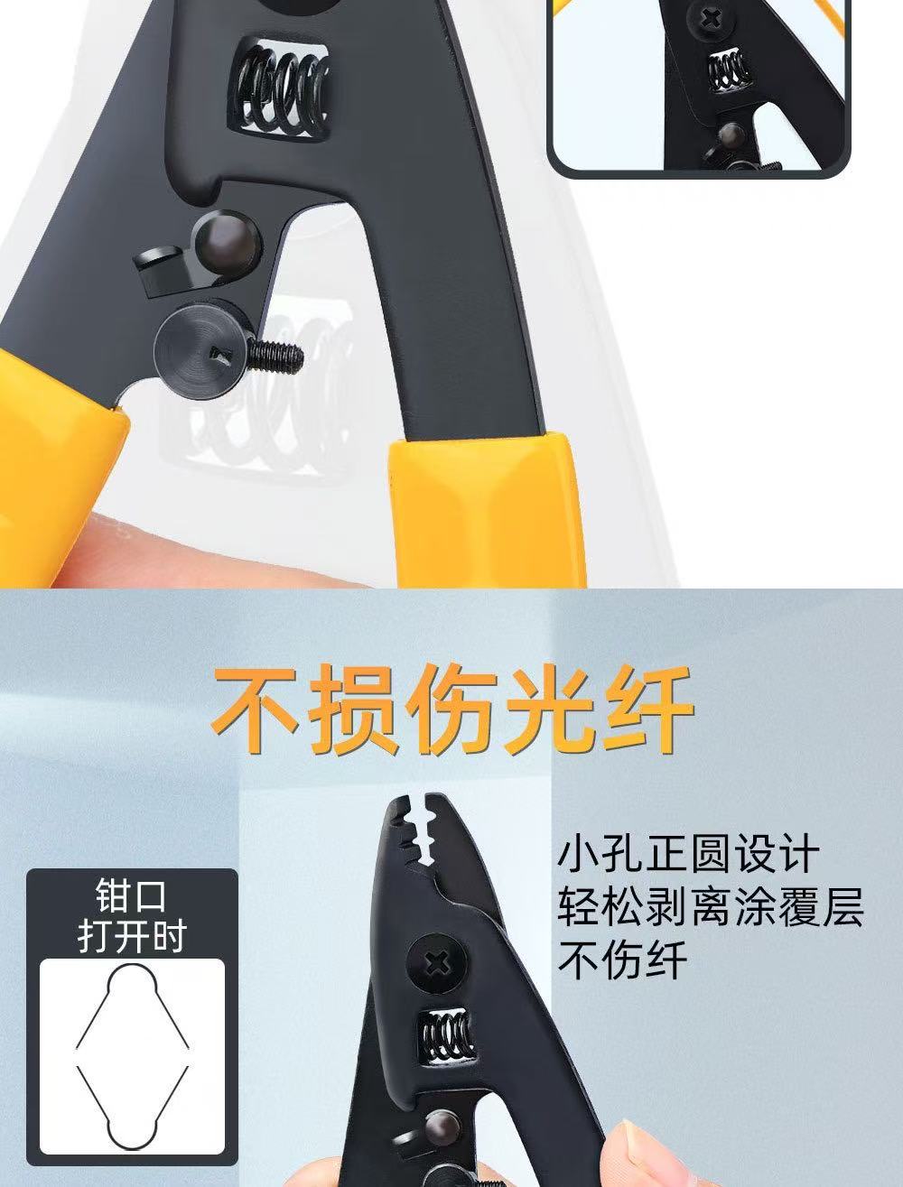 詳3.jpg