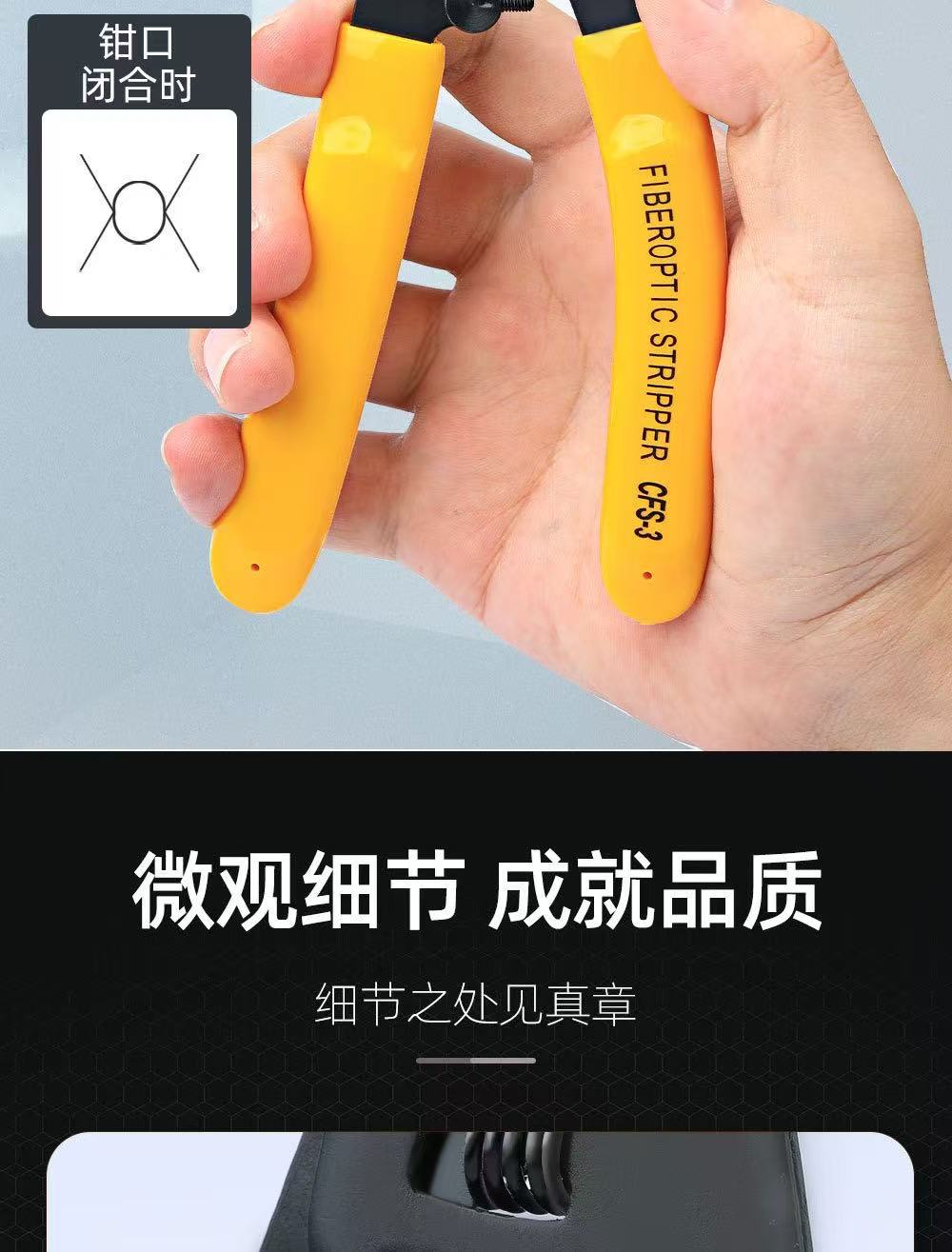 詳4.jpg