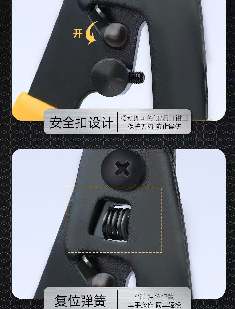 詳5.jpg