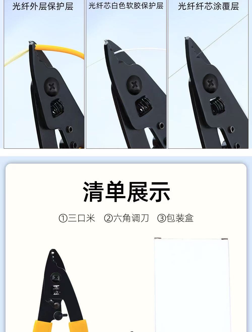 詳7.jpg
