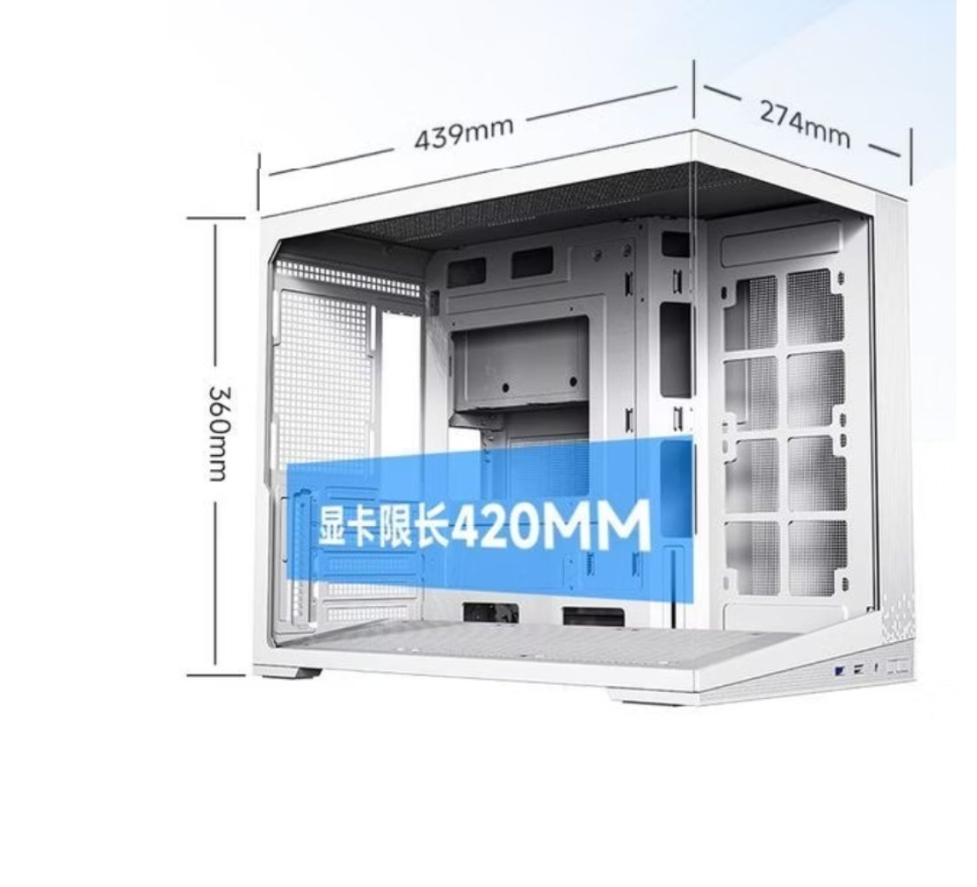 屏幕截圖_31-12-2025_85256_item.jd.com.jpeg