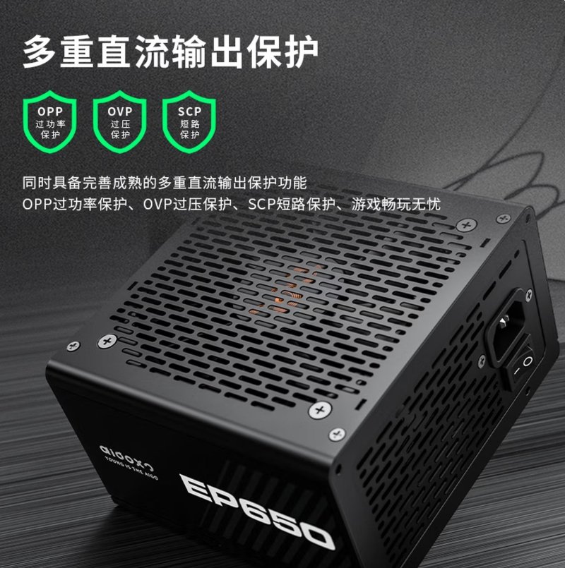 屏幕截圖_31-12-2025_121147_item.jd.com.jpeg