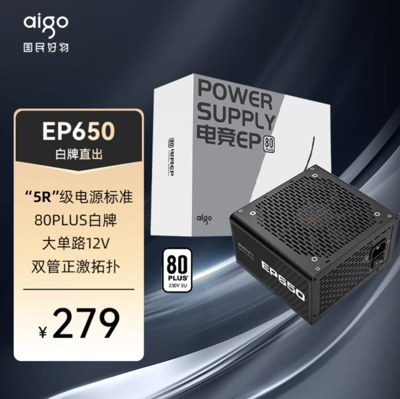 屏幕截圖_31-12-2025_121158_item.jd.com.jpeg
