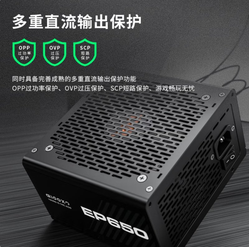 屏幕截圖_31-12-2025_121214_item.jd.com.jpeg