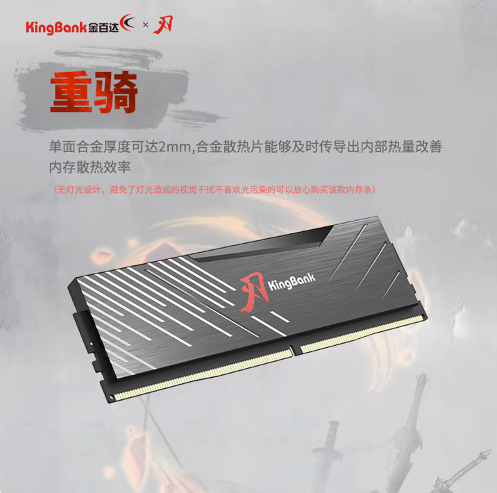 微信圖片_20260104174259.png