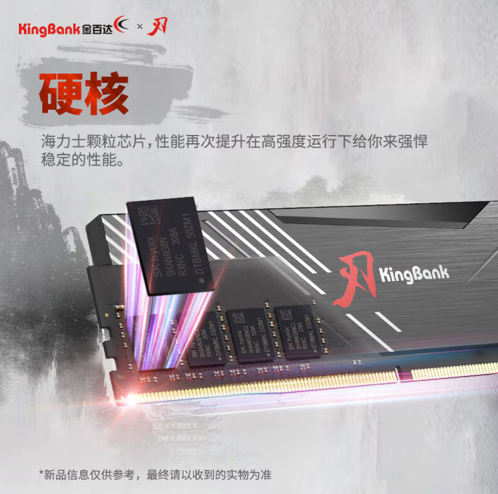 微信圖片_20260104174303.png