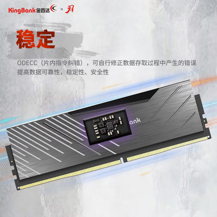 微信圖片_20260104174306.png