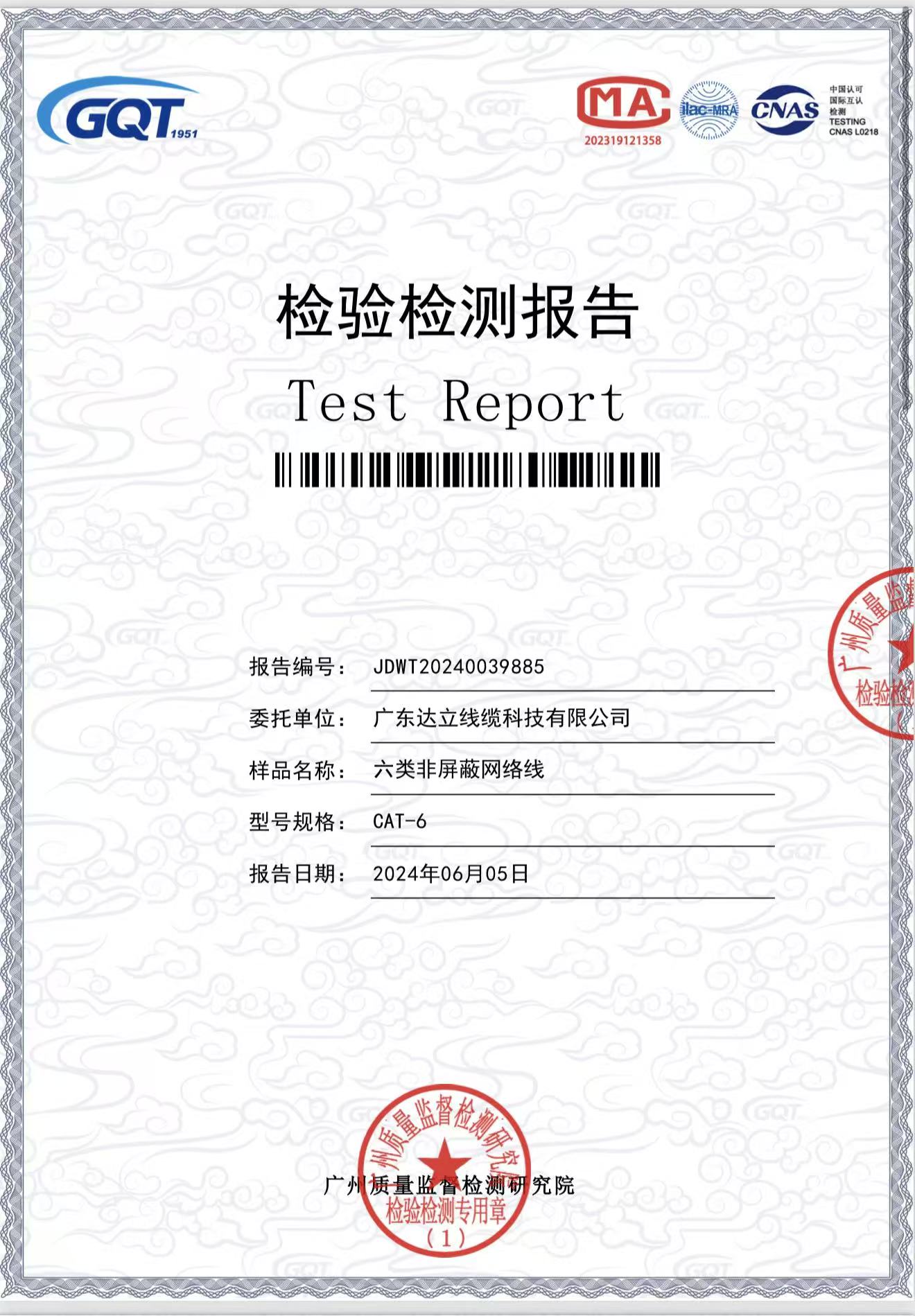 f4776682af02bed9b41cbd2e09f2e138.jpg