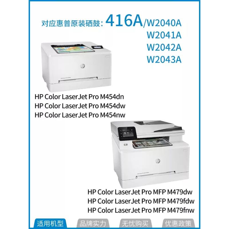 695cae6a0a84d.jpg