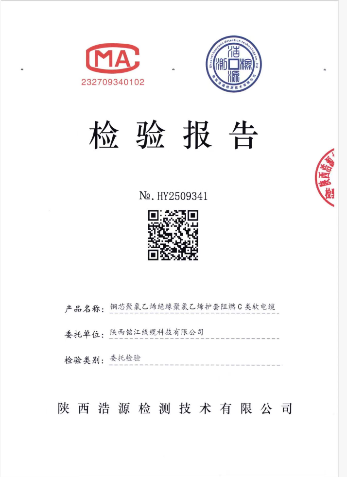 dcfa5832295cda767295b4693f0ed337.png