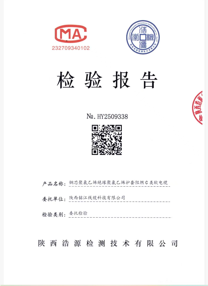 6944ec51c670b0ed33b6770a7594c643.png