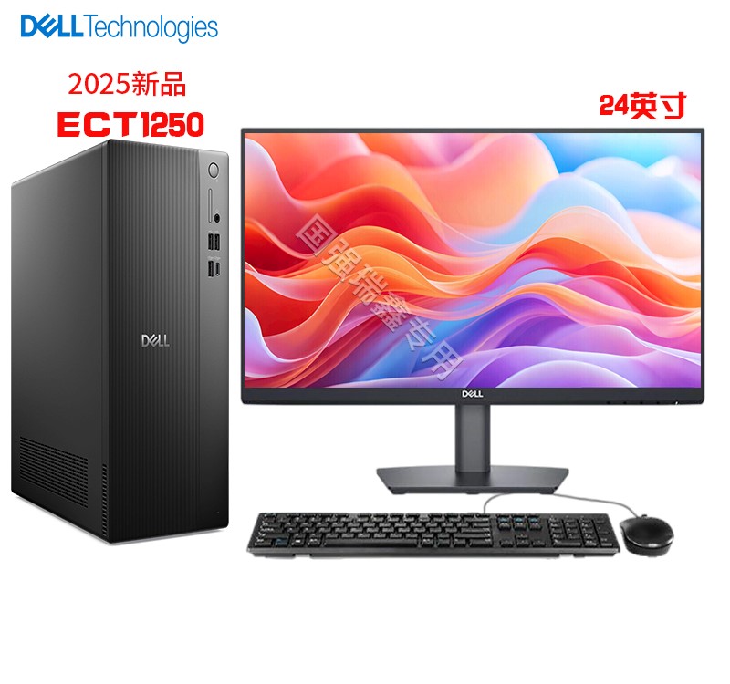 ect1250+24.jpg
