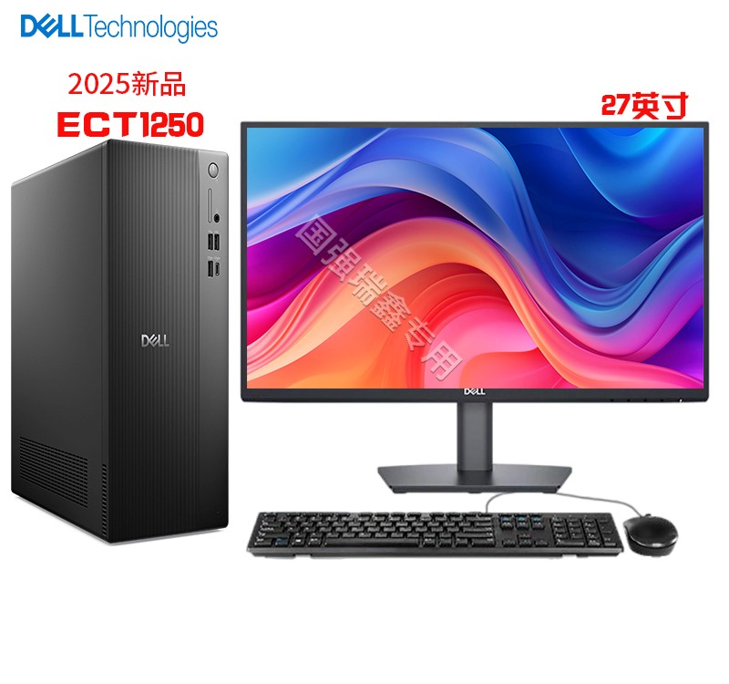 ect1250+27.jpg