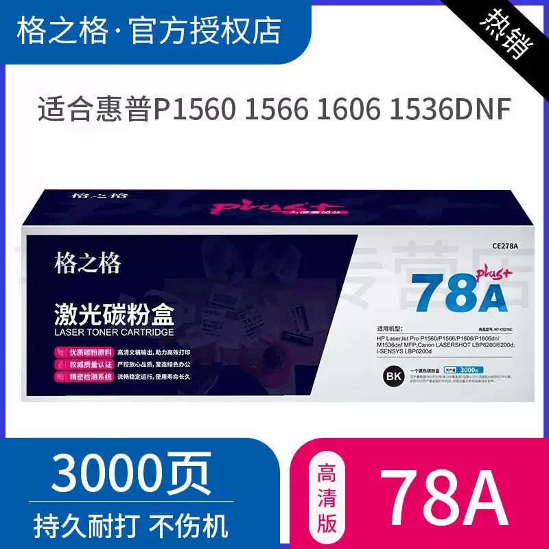 36b9437faefac3d65a20ca5647c33225.jpg