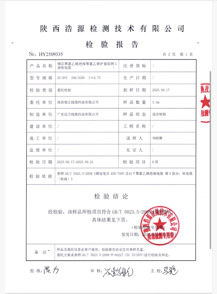 db694e060d944c4bafdc506569a125f6.png