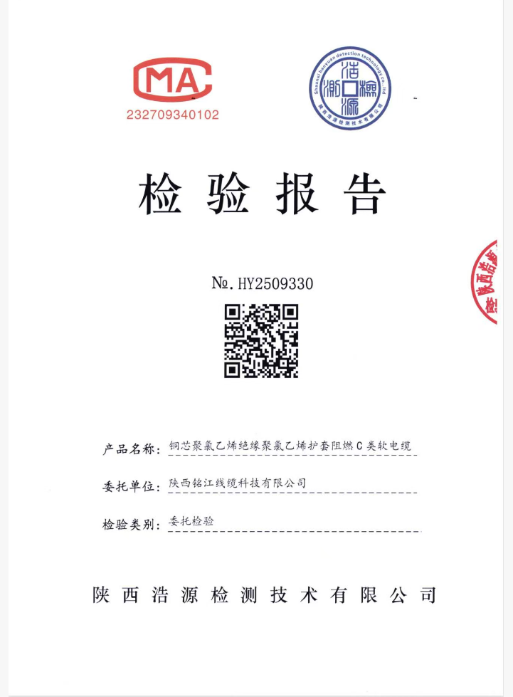 83b233efe282a9e5133de296b4aec1e3.png