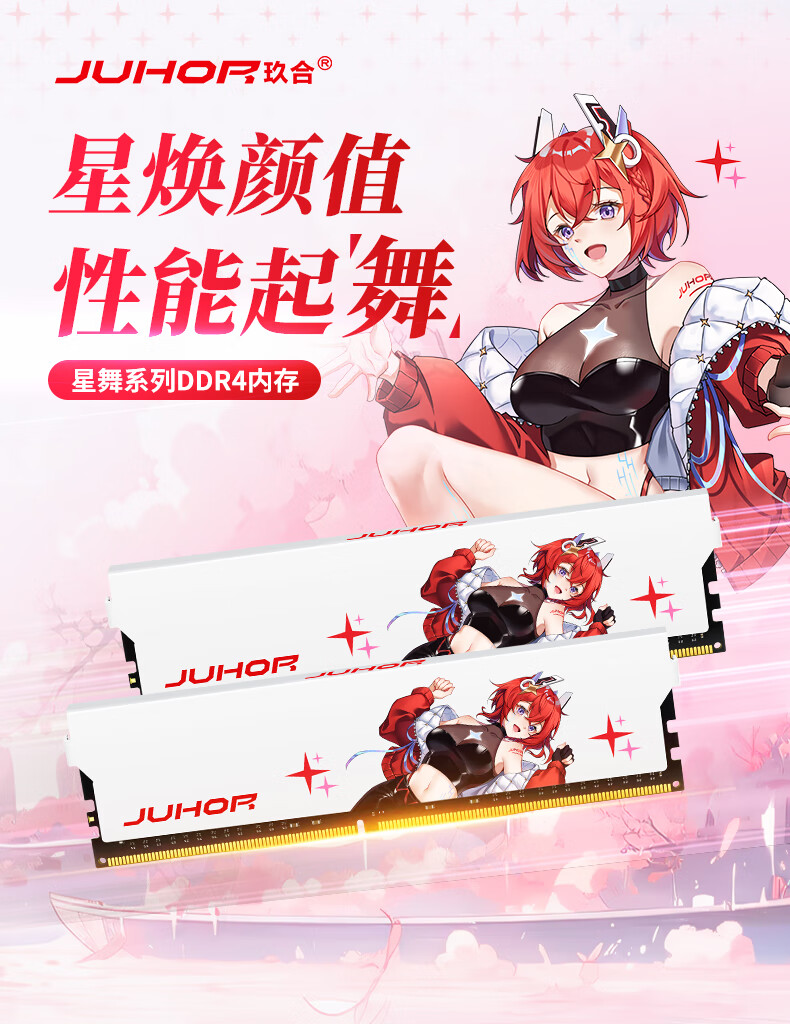 詳情圖01.jpg