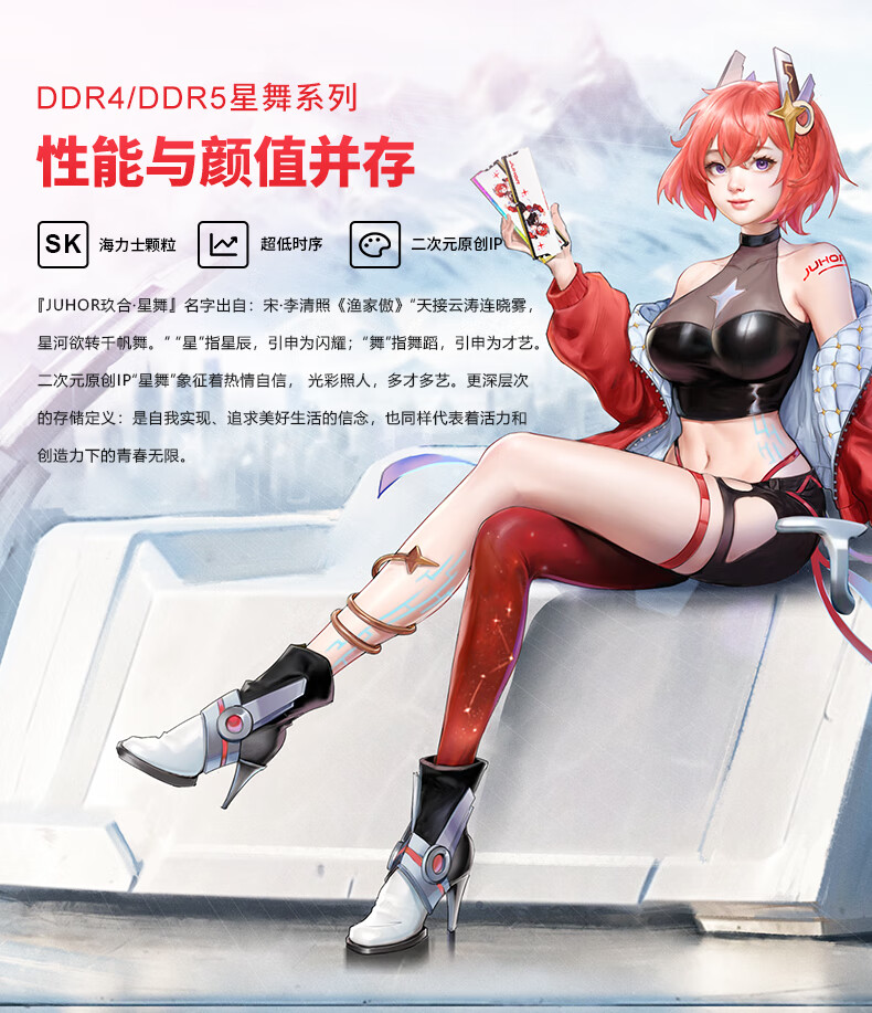 詳情圖03.jpg