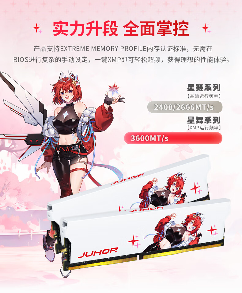 詳情圖06.jpg
