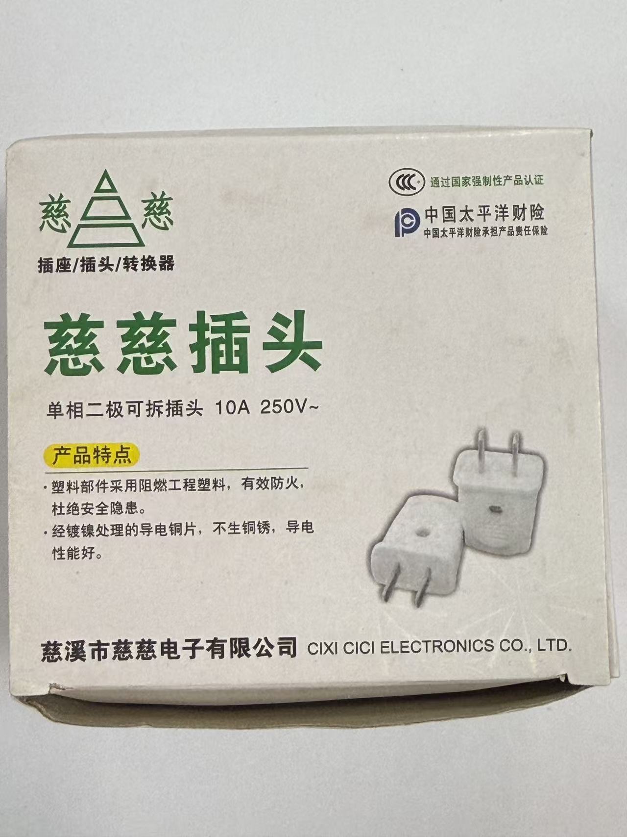 bcee60e6f1902bf3ea8a1c371df2c875.jpg