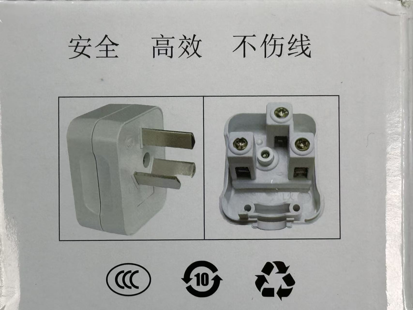 de4e3a9639ea1867d5cc8ca8d105fc2b.jpg