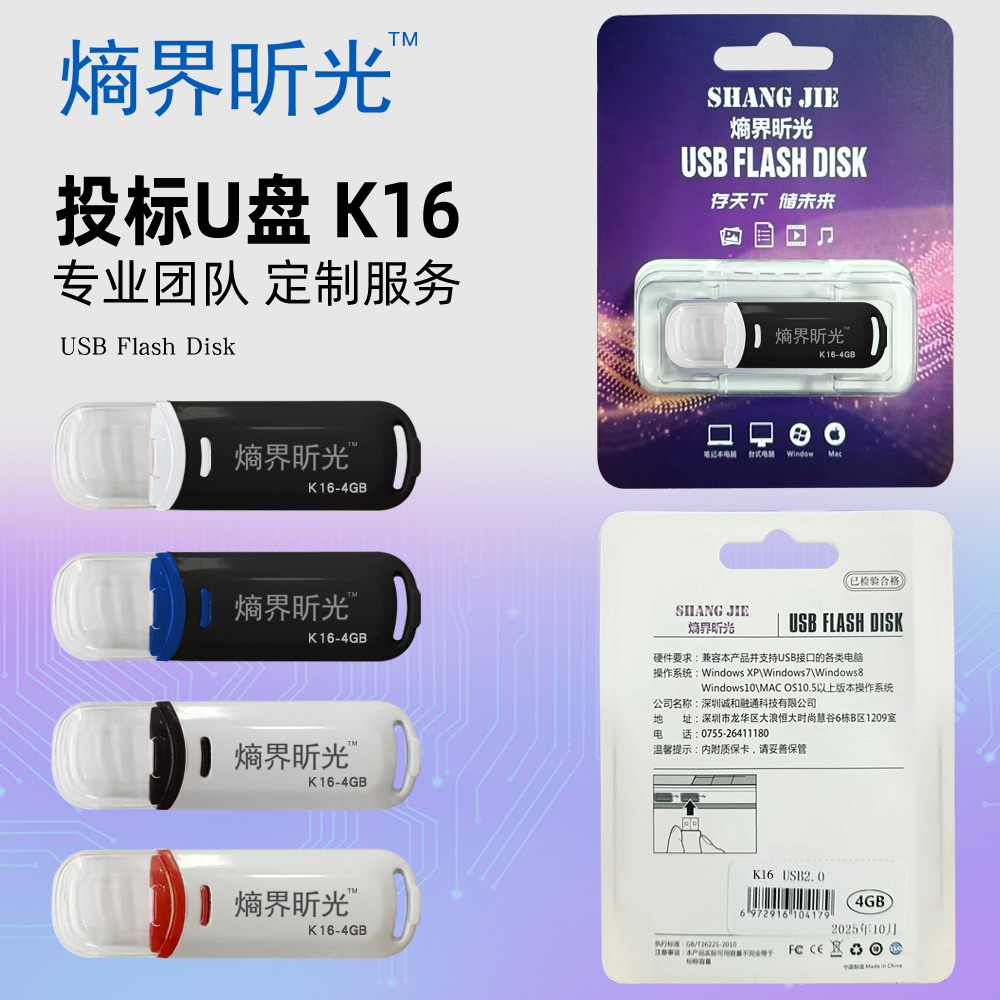 K16-1.jpg
