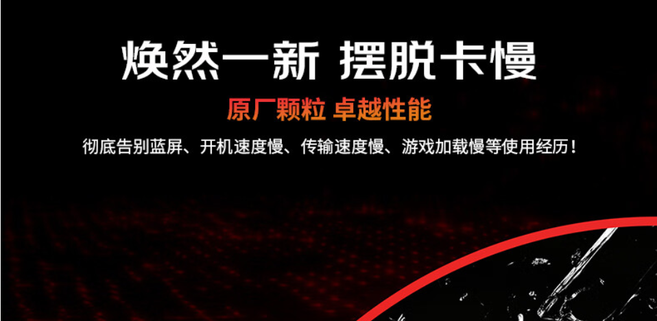 ScreenShot_2026-01-09_135120_102.png