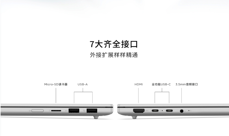 屏幕截圖_9-1-2026_164946_item.lenovo.com.cn.jpeg