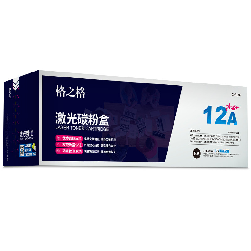 2c1202afba17eaa69ae6788dee1efd31.jpg