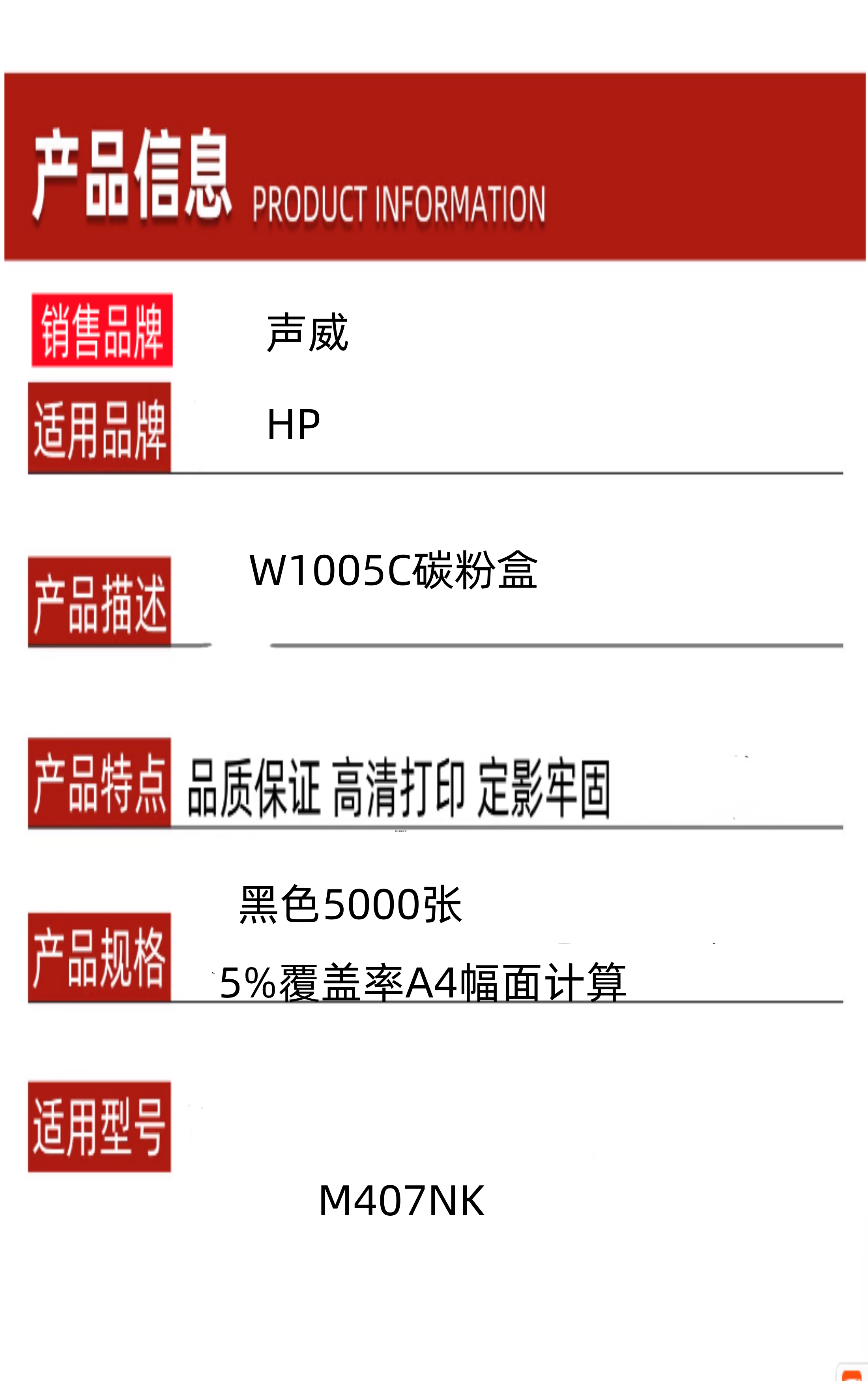 6_副本_副本_副本.png