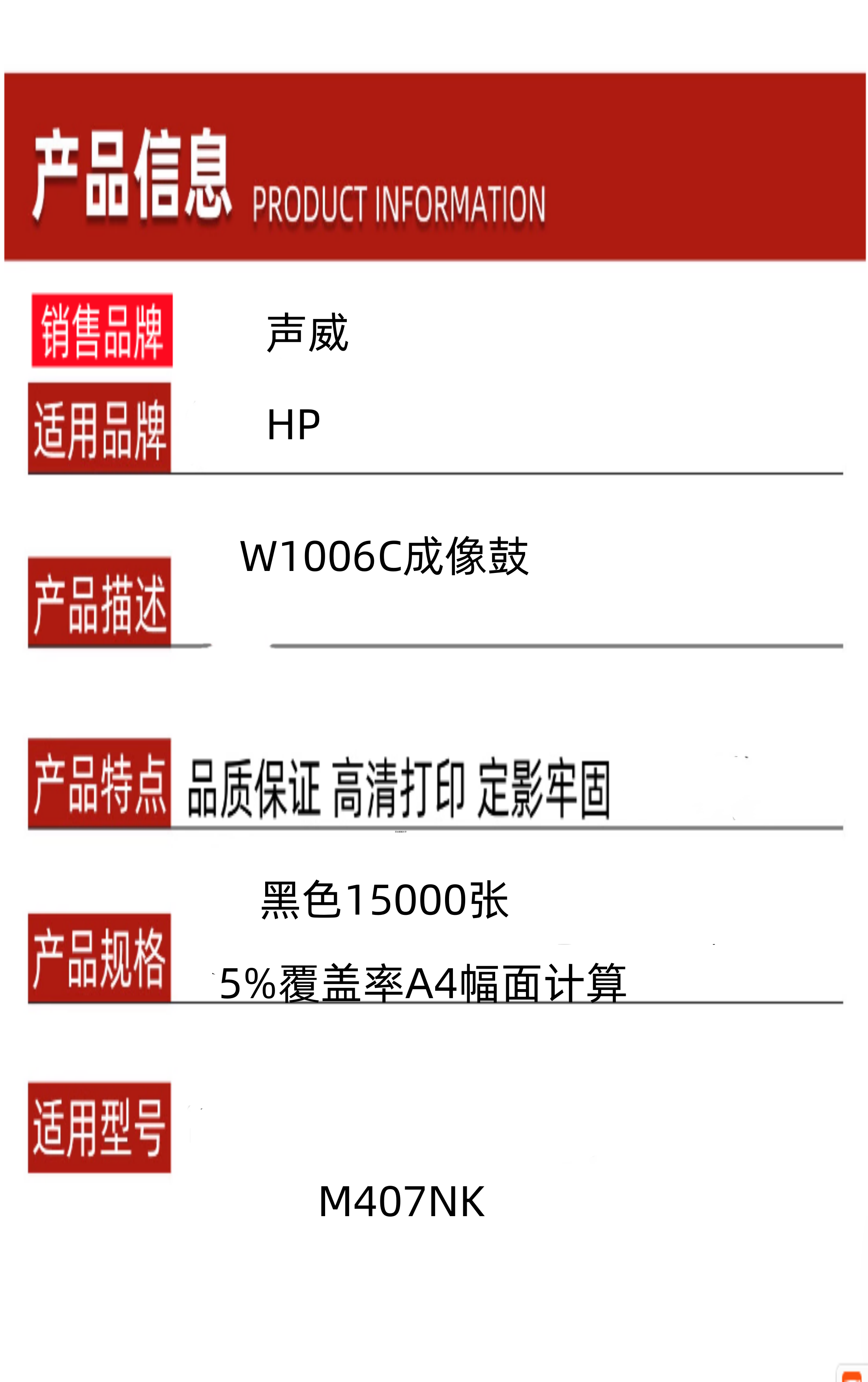 6_副本_副本_副本_副本.png
