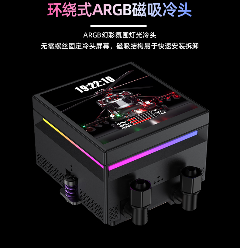冰尊智顯S-360黑_06.jpg