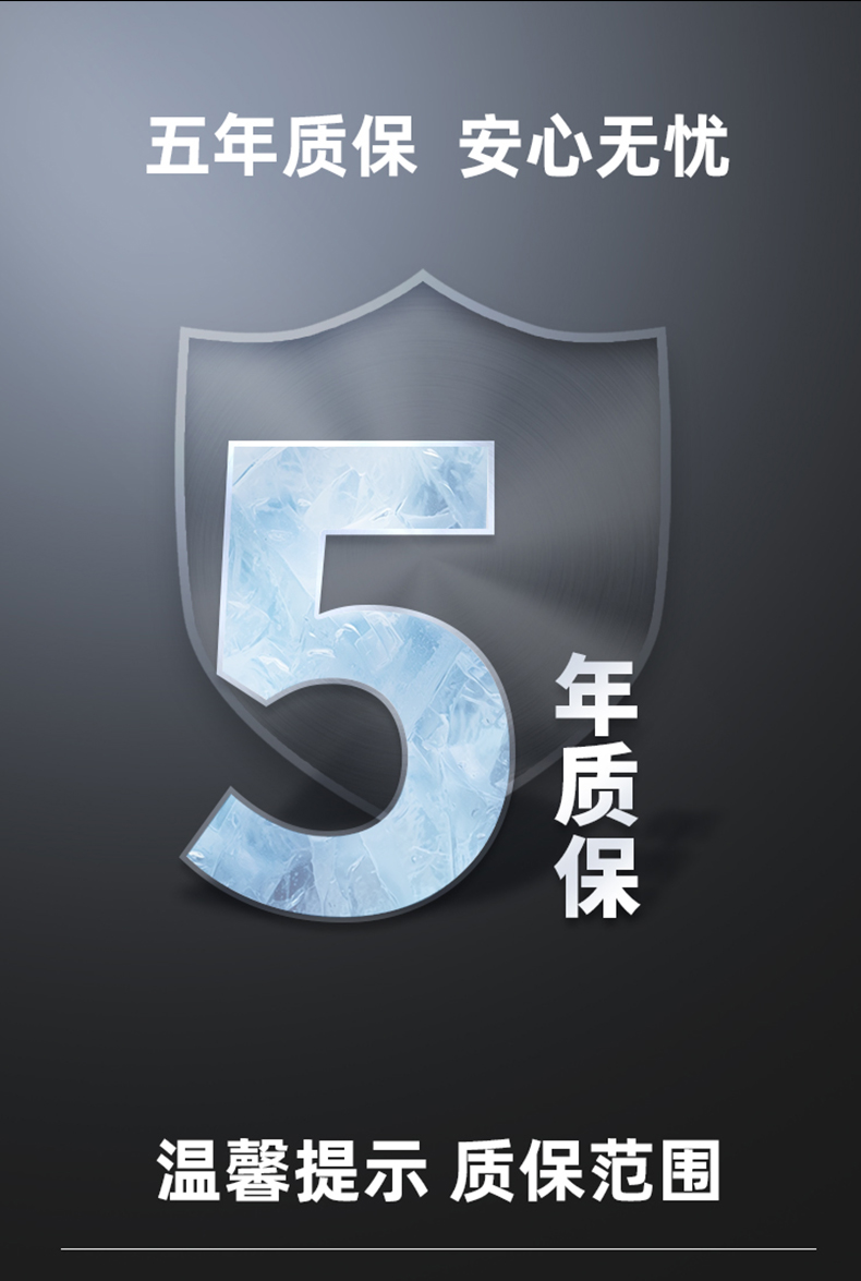 冰尊智顯S-360黑_12.jpg