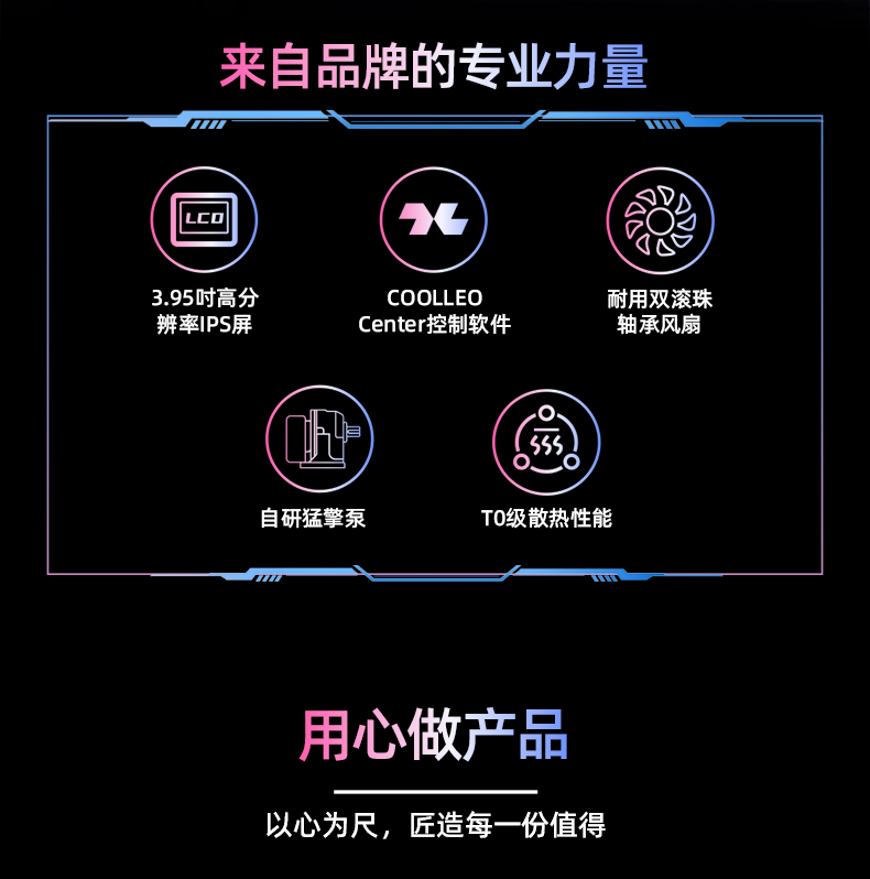 冰尊智顯S-360白_02.jpg