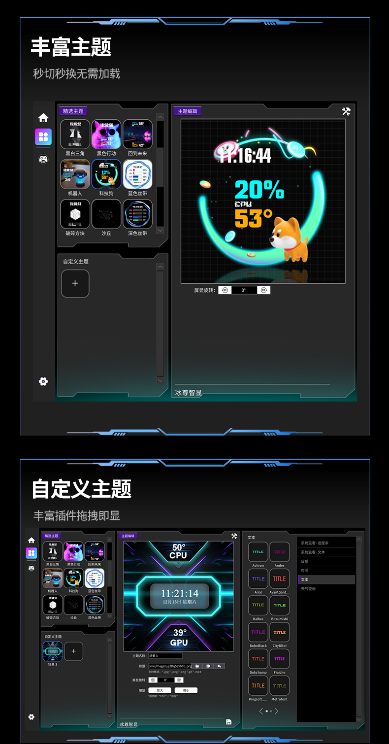 冰尊智顯S-360白_04.jpg