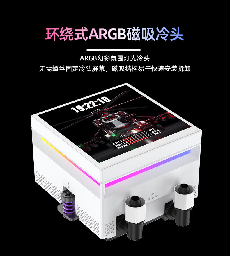 冰尊智顯S-360白_05.jpg
