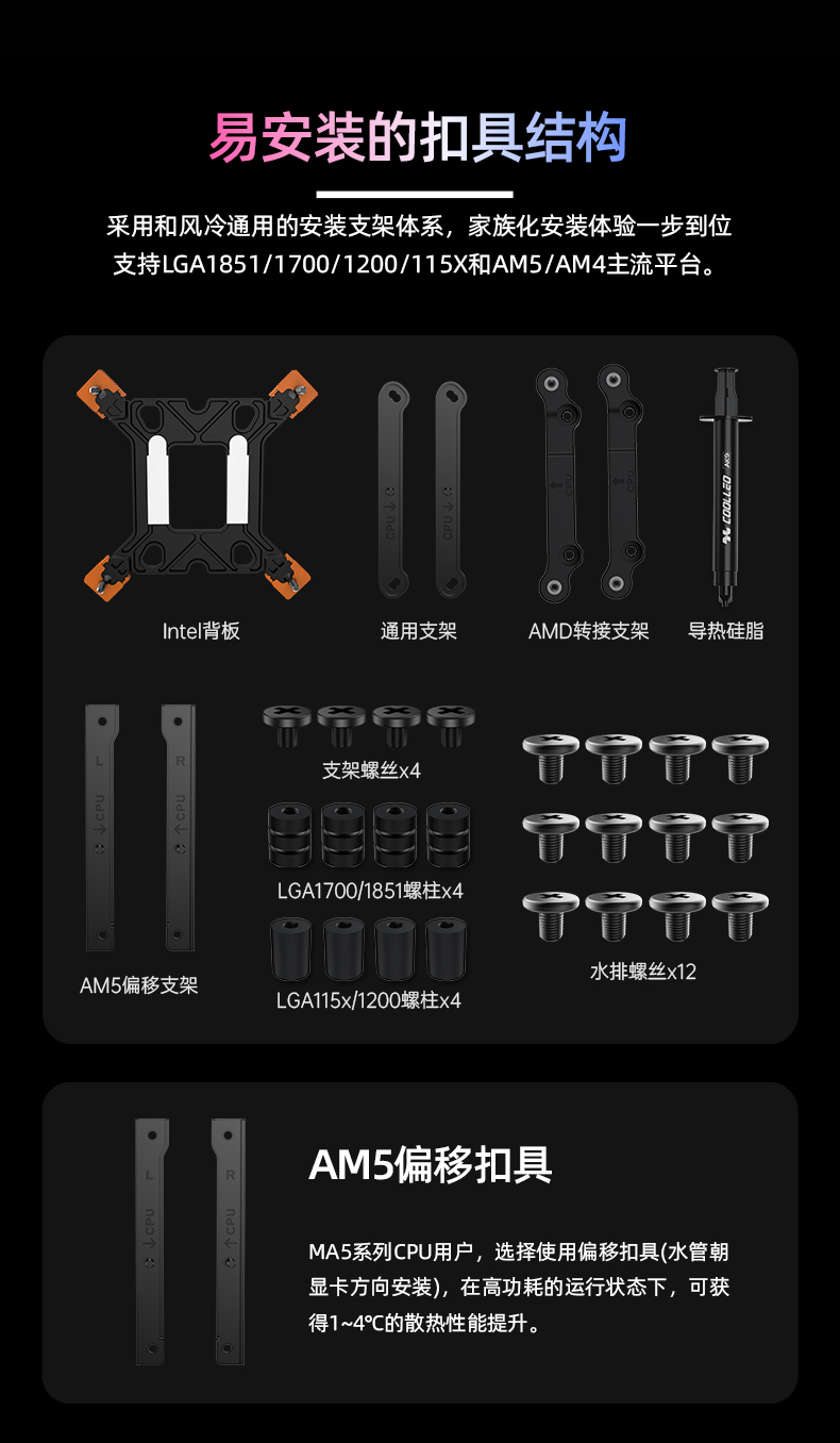 冰尊智顯S-360白_10.jpg