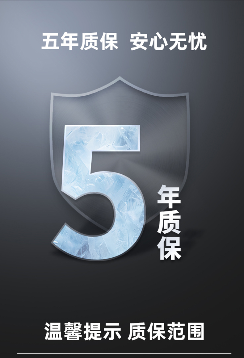 冰尊智顯S-360白_11.jpg