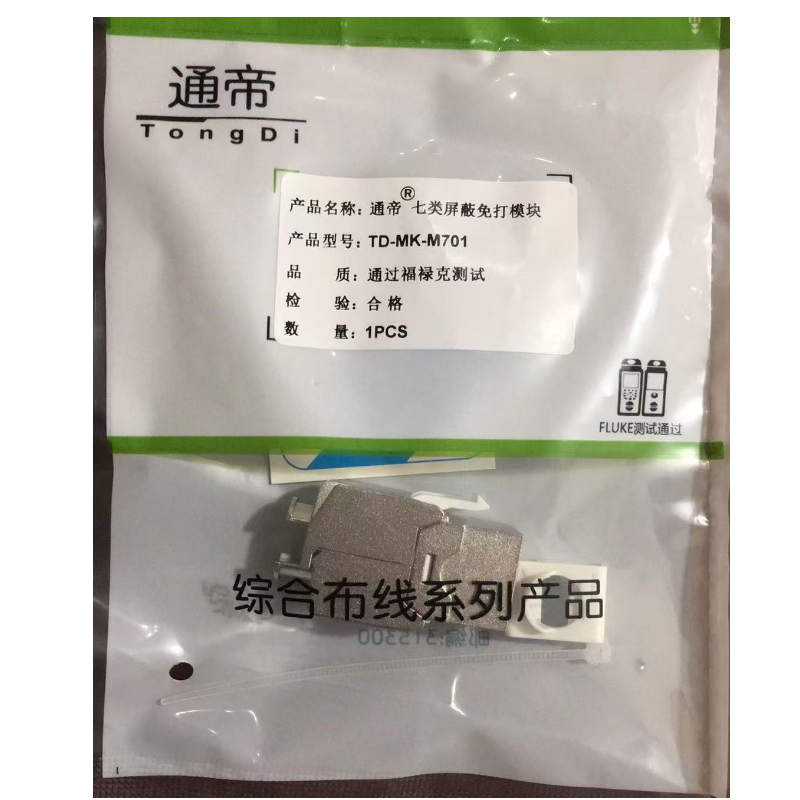 微信圖片_20260113102116.png